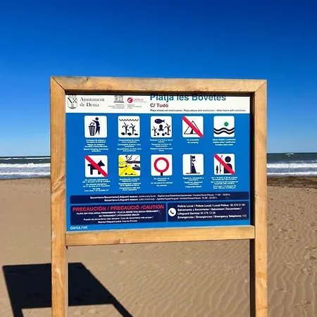Piso Angeles - 1ra Linea De Playa 公寓 *